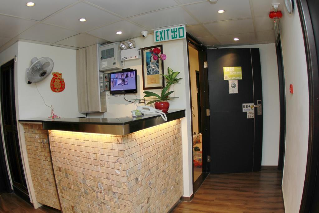 Move Inn Hong Kong Exterior foto